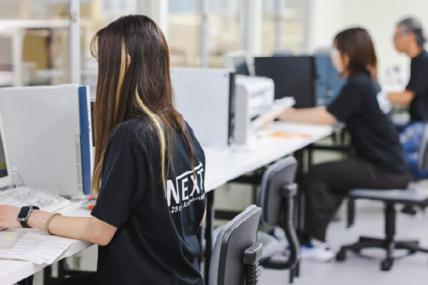 通販発送業務